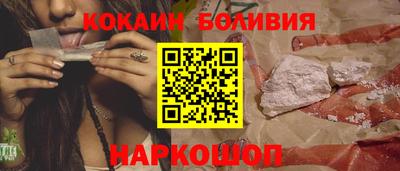 прущие крисы Каменск-Уральский