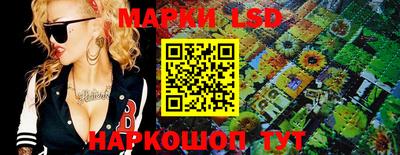 скорость Каменск-Шахтинский