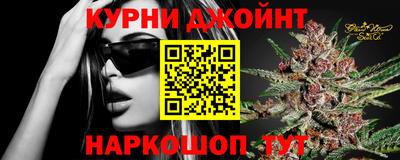 скорость Каменск-Шахтинский
