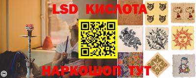 альфа пвп Камень-на-Оби
