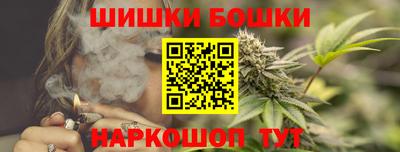 прущие крисы Каменск-Уральский