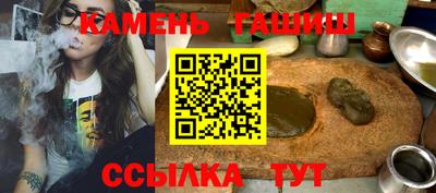 прущие крисы Каменск-Уральский