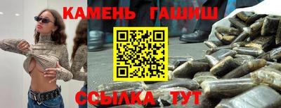 скорость Каменск-Шахтинский