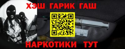 скорость Каменск-Шахтинский