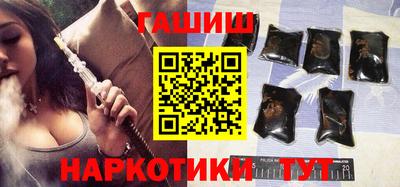 таблы Керчь