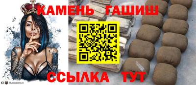 прущие крисы Каменск-Уральский